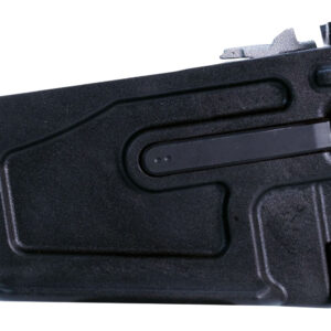 Primary Weapons UCRW0004011F UXR Magwell Assembly 223Wylde/300Blackout Fits AR-15 Black